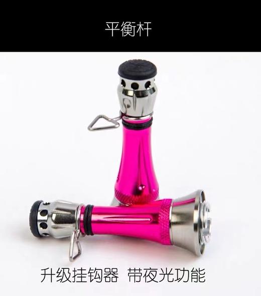 22日本铠甲樱花粉禧玛a诺纺车轮改装双摇臂纺车轮双摇臂纺车轮平 商品图2