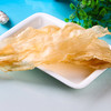【蔡府甄选 干花胶】大北海鱼胶200g 商品缩略图2