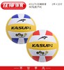 狂神排球KS1279   贴皮PVC 商品缩略图0
