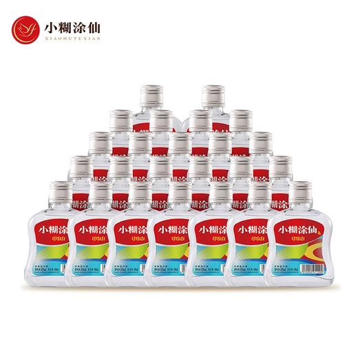 【推荐】小糊涂仙 炫彩小仙  浓香型  52度 100ml*24【整箱】 商品图3