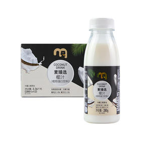 MC 麦德龙 麦臻选 椰汁 280g*12