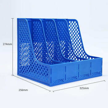 天章 （TANGO）文件架四联文件框文件夹资料架文件筐档案架四联桌面办公文具办公用品牢固耐用不易变形 商品图6