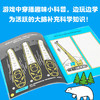 超级脑力玩出来 玩转机械 3-6岁 商品缩略图3