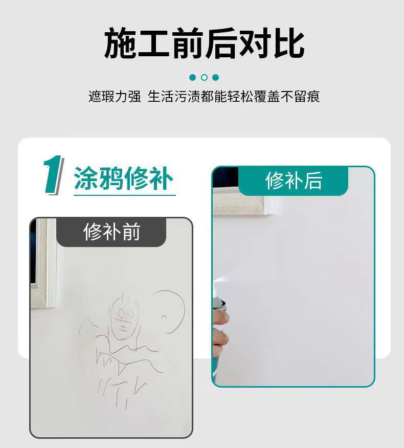 微信图片_202206272210093