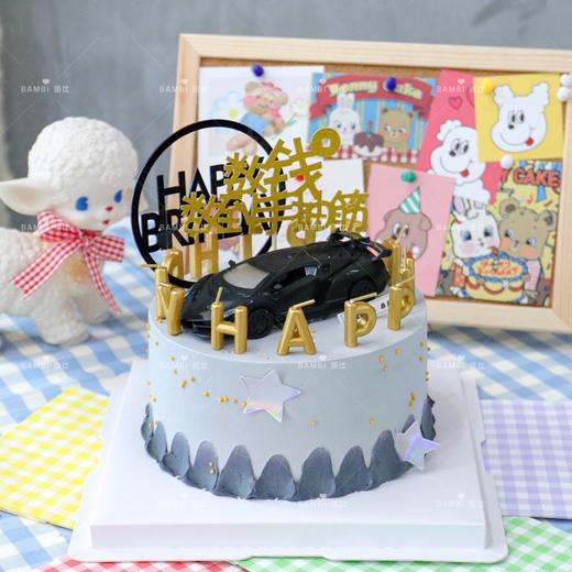 跑车灰色系男生爸爸蛋糕 商品图0
