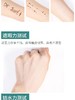 蒂佳婷活颜美颜修护霜(银管BB霜）提亮持久遮瑕BB霜 商品缩略图8
