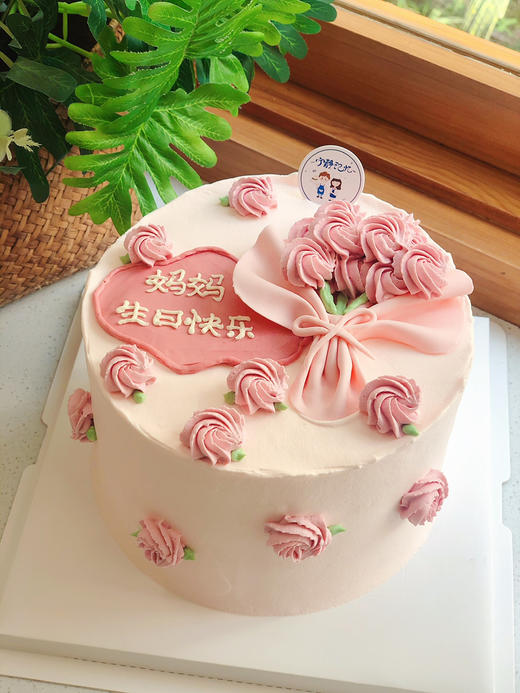 母亲节奶油蛋糕 下单前请仔细阅读商品详情 商品图1