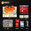 蟹状元豪华四对装2388型雄蟹5.0两/4只雌蟹3.5两/4只 商品缩略图3
