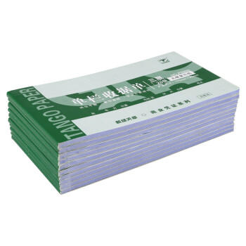 天章 （TANGO）48K三联单栏收据175*95mm/无碳复写会计手写单据/销售购物付款/带撕裂线/20组 十本装 财会用品 商品图5