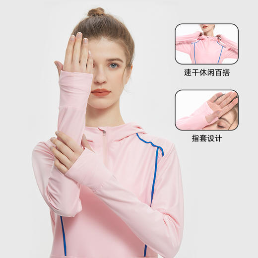 纳趣速干衣女长袖瑜伽服运动上衣宽松连帽跑步T恤2022健身服 商品图3