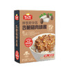 拌饭伴侣·杏鲍菇肉燥酱  还原地道台湾味 商品缩略图4