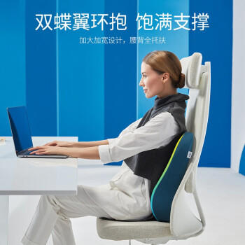 佳奥 坐垫腰部靠垫座椅腰垫办公室腰靠呵护背腰靠枕久坐神器屁垫椅垫 商品图4