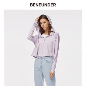 蕉下冰薄系列披肩防晒服，防护全面又有型，夏日清凉随行