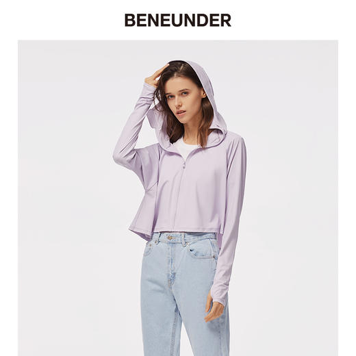 蕉下冰薄系列披肩防晒服，防护全面又有型，夏日清凉随行 商品图0