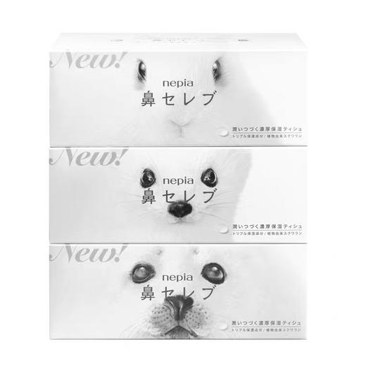 妮飘纸抽 三连盒 商品图0