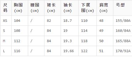 地素仙女网纱蕾丝绣花直筒连衣裙 商品图4