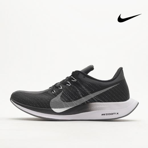 Nike Zoom Pegasus Turbo X React 耐克登月飞马男女鞋  全 商品图0