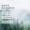 老棉农-懒人抹布厨房干湿两用纸一次性洗碗布巾加厚家用吸油清洁【RY】 商品缩略图1