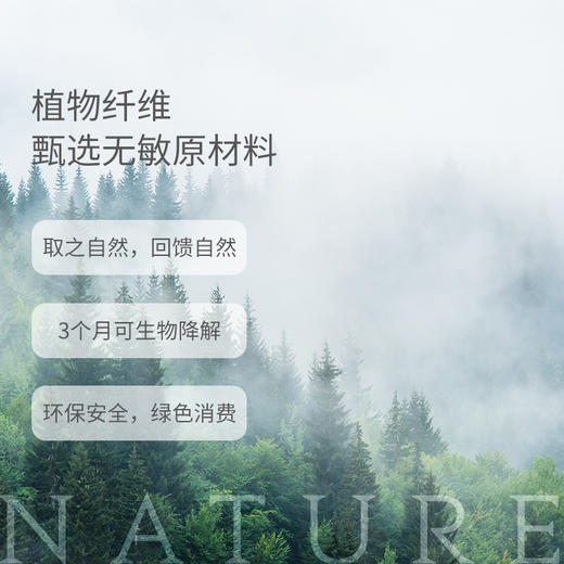 老棉农-懒人抹布厨房干湿两用纸一次性洗碗布巾加厚家用吸油清洁【RY】 商品图1
