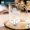 阿根廷国家队官方商品丨球迷啤酒杯扎啤杯世界杯助威高脚果汁杯 商品缩略图1