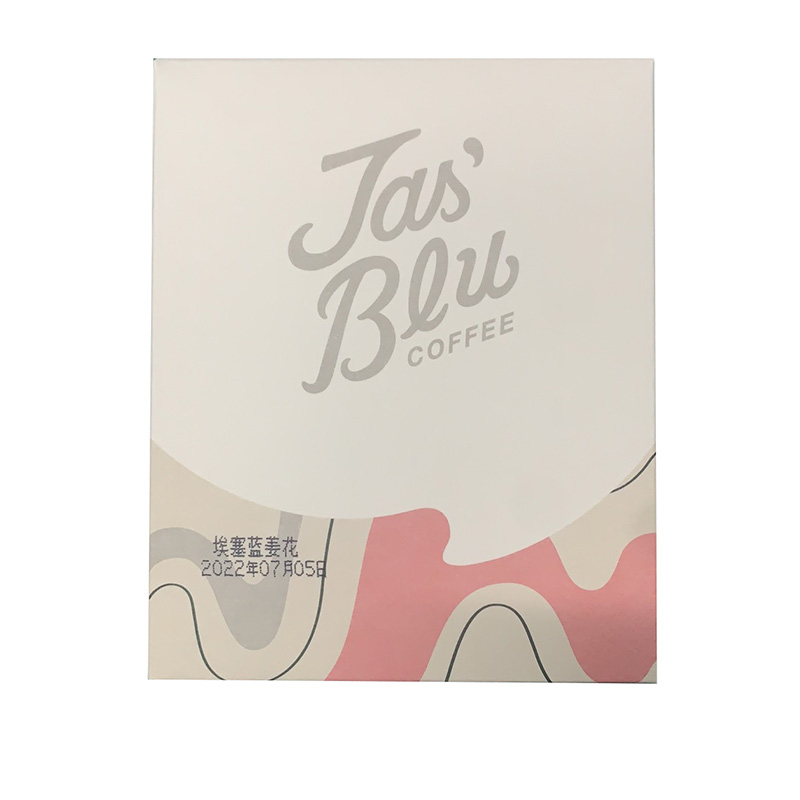 【新零售】Jasblu挂耳咖啡- 10g*5包/盒