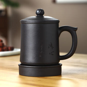 君礼轩紫砂茶杯套装 宜兴黑泥手工五件套带过滤茶水杯五件套莲花杯480ml 商品图1