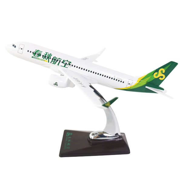 春秋航空第四代新彩绘飞机模型.19cm【自营】