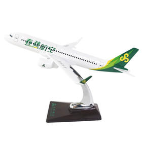 春秋航空第四代新彩绘飞机模型.19cm【自营】