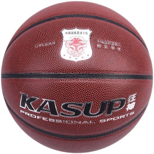 狂神篮球KS8886    PU深棕色   7号 商品图0