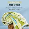 富安娜被子夏凉被纯棉面料抑菌空调被双人可水洗夏季薄被子3斤203x229cm 商品缩略图2