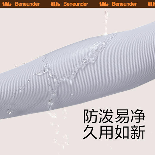 蕉下冰薄系列防晒袖套男款 商品图2