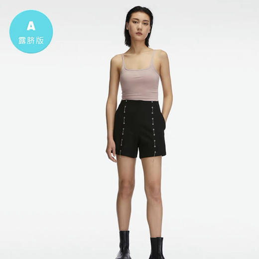 刚需款丨自带胸垫太爽了 吊带背心（防滑脱 背后交叉#C222903 商品图9