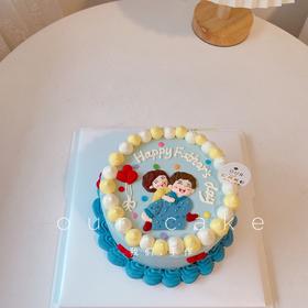 手绘父亲爸爸和女儿蛋糕-低糖处理无添加