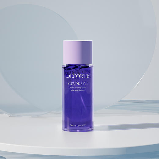 黛珂水乳30ml套装小样紫苏水牛油果乳液夏天保湿控油旅行试用装 商品图5