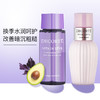 黛珂水乳30ml套装小样紫苏水牛油果乳液夏天保湿控油旅行试用装 商品缩略图1