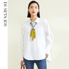 玳莎水洗平纹棉布110G慵懒风插肩长袖衬衫宽松休闲抽褶设计感法式上衣女  CC31301 商品缩略图0