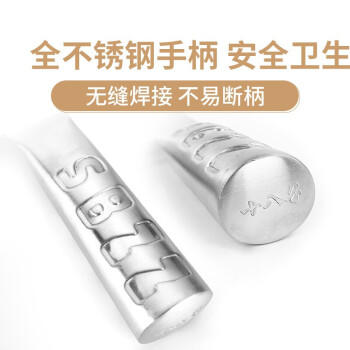 十八子作厨师专用菜刀 不锈钢刀具飞球系列1号斩切刀P01【彩盒装】 商品图2