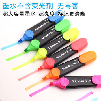施耐德（Schneider）大容量荧光笔彩色标记号笔学生开学划重点做笔记办公开学必备用品1-5mm 经典4色套装1550 商品图7