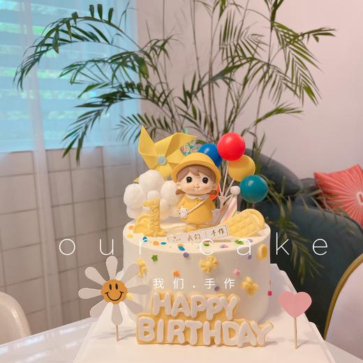 小黄帽女孩蛋糕-低糖处理无添加 商品图0