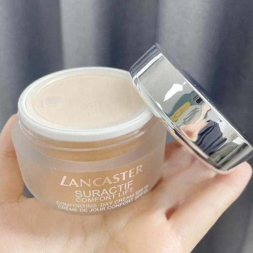 【新品】兰嘉丝汀紧致舒润日霜SPF15  50ml（23.11） 商品图1