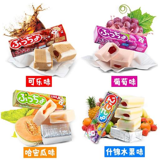 日本进口UHA悠哈PUCHAO普超软糖50g悠哈味觉橡皮糖水果味混合软糖 商品图5