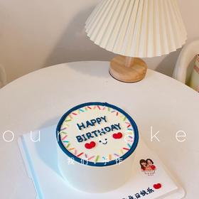 简约写字蛋糕-低糖处理无添加