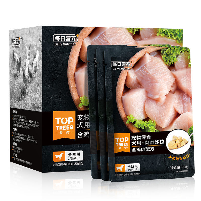 Toptrees狗狗零食罐头幼犬成犬湿粮妙鲜肉包肉沙拉70g*12袋