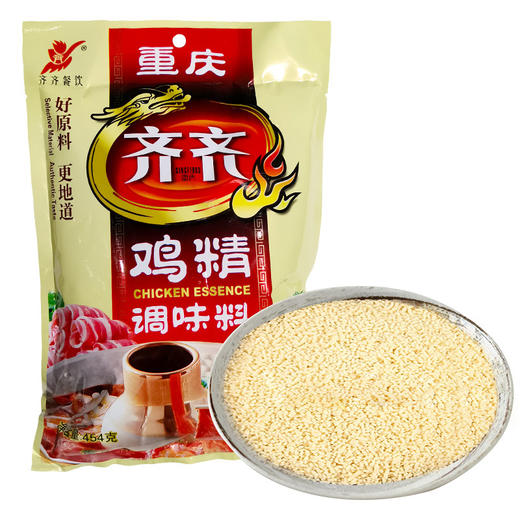 【食品酒水】 鸡精 单袋装454g袋增鲜 调味料 浓缩鸡肉香精炖煮 增鲜 商品图1