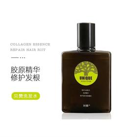 贝赞洗发水——减少洗头次数，就不会脱发了吗？