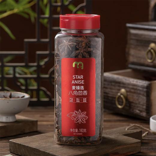 麦德龙 麦臻选 八角茴香 160g 商品图2