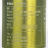 麦德龙 麦臻选 甘牛至叶 10g 商品缩略图5