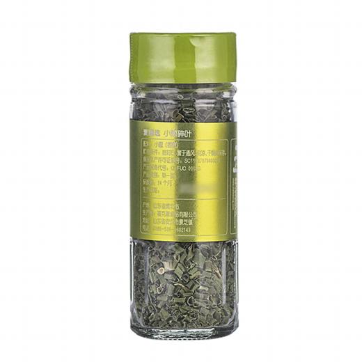 麦德龙 麦臻选 小葱碎叶 5g 商品图4