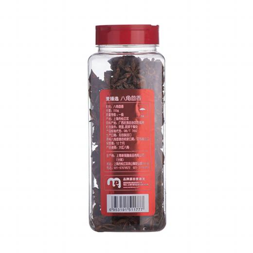 麦德龙 麦臻选 八角茴香 160g 商品图4