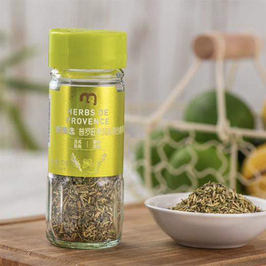 麦德龙 麦臻选 普罗旺斯风味混合香辛料 20g 商品图2